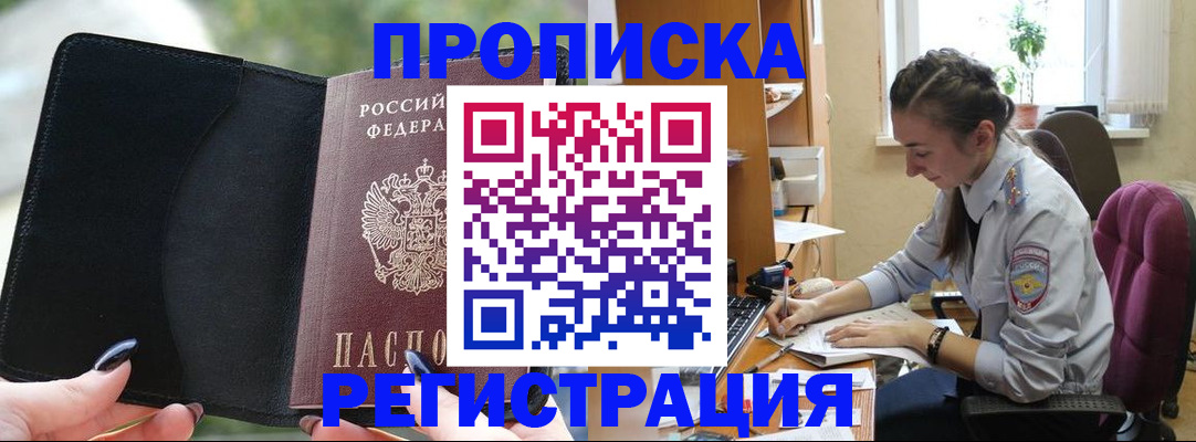 форма 3 в Кизилюрте